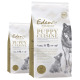 Eden Puppy Cuisine rozmiar S - karma dla szczeniąt i juniorów małych ras, łosoś, drób, ryby